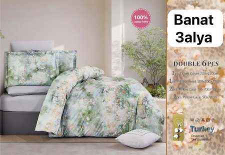 ملف مجوز مُورّد