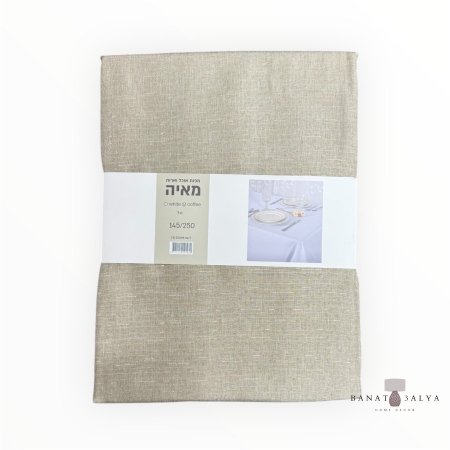 شرشف لطاولة السفرة