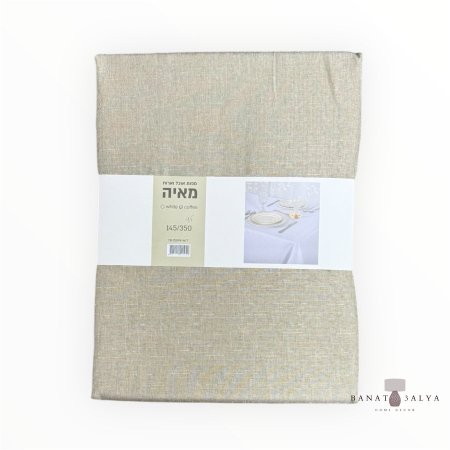 شرشف لطاولة السفرة