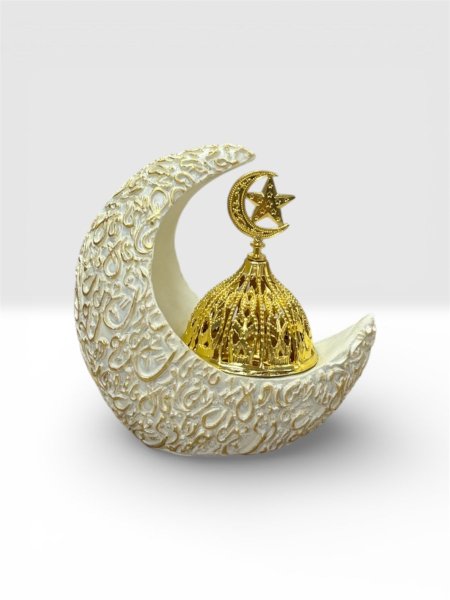 مبخرة رمضان على شكل هلال حجم صغير