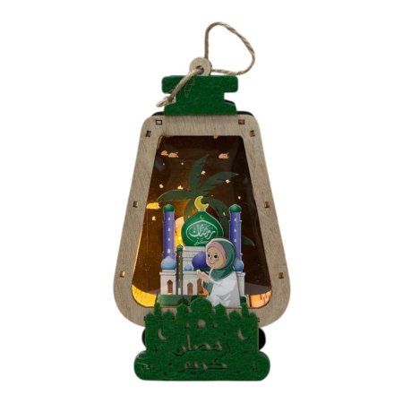 فانوس رمضان كريم مع إضاءة