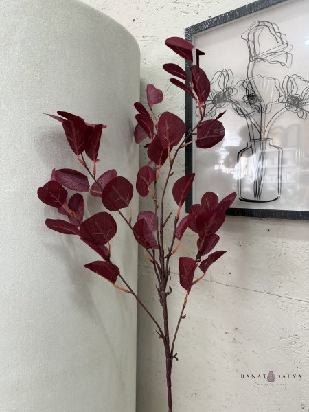 غصن أوراق ملونة للديكور