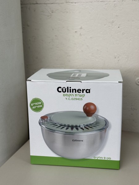 قطاعة السلطة ، مع عدة استخدامات Culinera