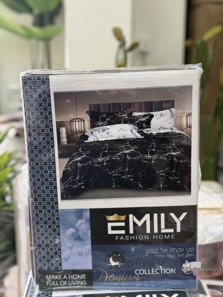 سدين مجوز 4 قطع صيفي تلبيس