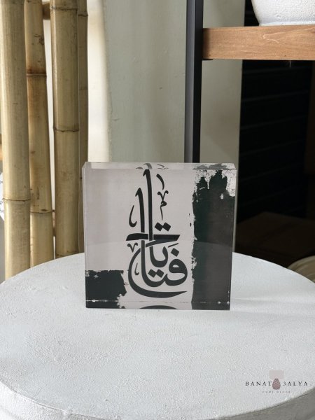 برواز 3D مربع حجم صغير