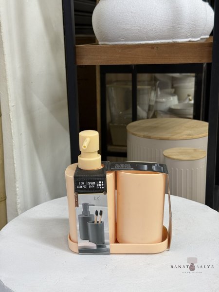 برتقالي فاتح