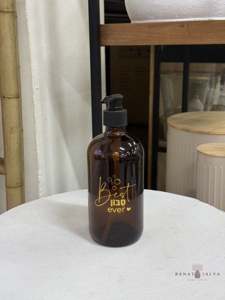 علبة شامبو قزاز بني مذهب