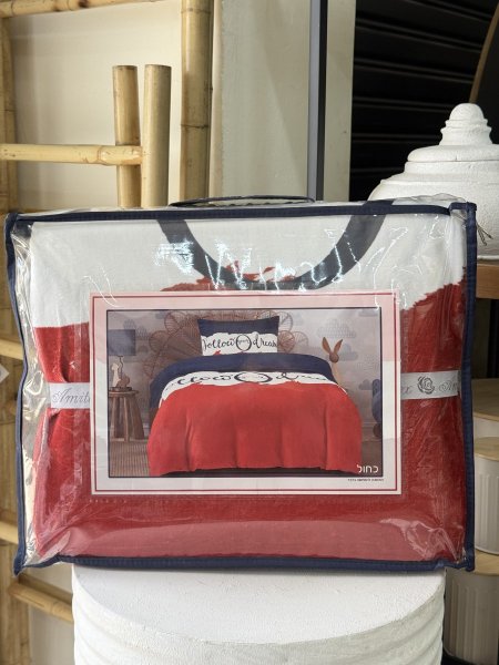 سدين ولادي شتوي 3 قطع تلبيس Amitex 