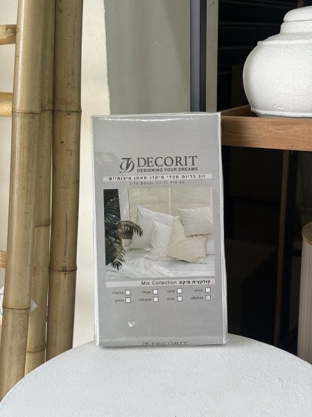 سيت 2 وجوه لمخاد النوم قطن 100%