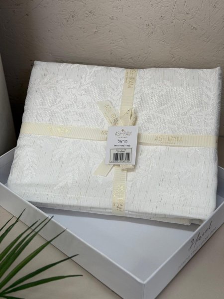 شرشف للسفرة ابيض مع تطريز 150*250