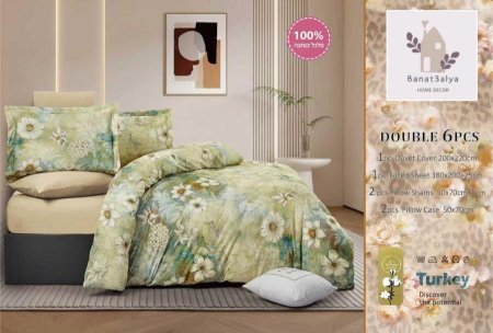 ملف مجوز موَرّد