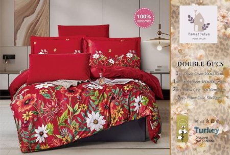 ملف مجوز مُوَرّد