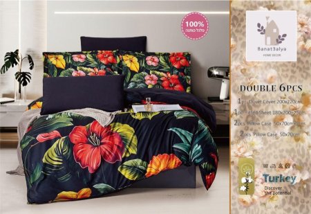 ملف مجوز مُوَرّد