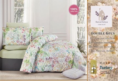 ملف مجوز مُوَرّد