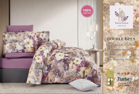 ملف مجوز مُوَرّد