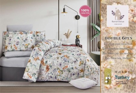 ملف مجوز مُوَرّد