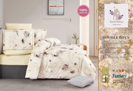 ملف مجوز مُوَرّد