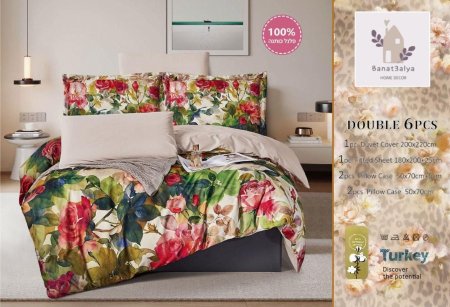 ملف مجوز مُوَرّد