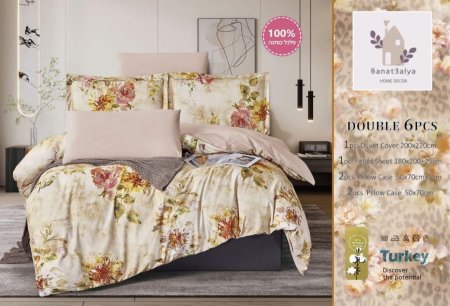 ملف مجوز مُوَرّد