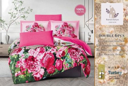 ملف مجوز مُوَرّد