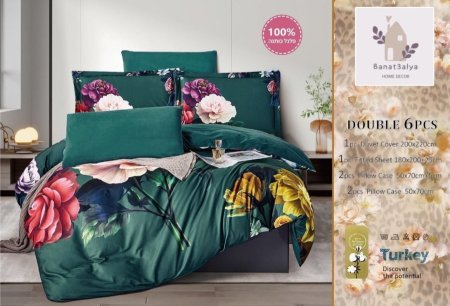 ملف مجوز مُوَرّد