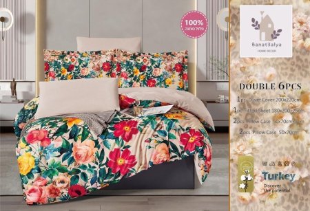 ملف مجوز مُوَرّد