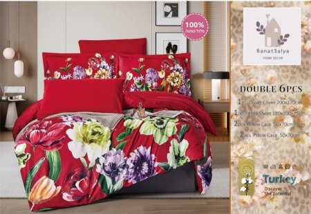 ملف مجوز مُوّرّد