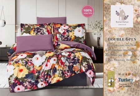 ملف مجوز مُوَرّد