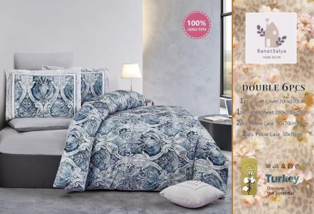 ملف مجوز مُنقش