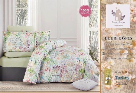 ملف مجوز مُوَرّد