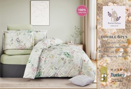 ملف مجوز مُوَرّد